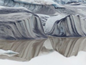 Hoffellsjökull    