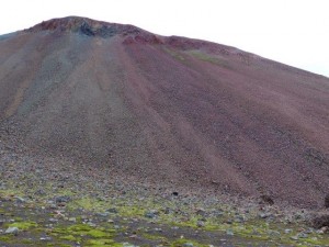 Landmannalaugar     