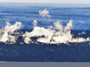 Holuhraun (new lava)  
