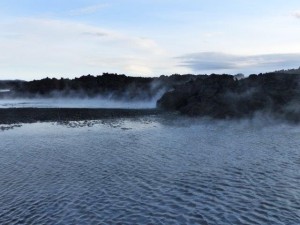Holuhraun - new warm river  