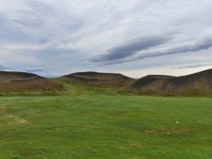 Skutustadir, pseudo crater  