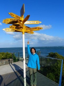 Stirling Point   
