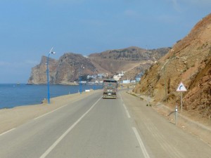 North Coast