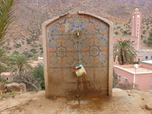 Public Fountain