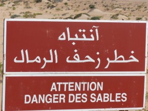 Achtung, Sand!