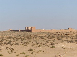 Fort Aoreora